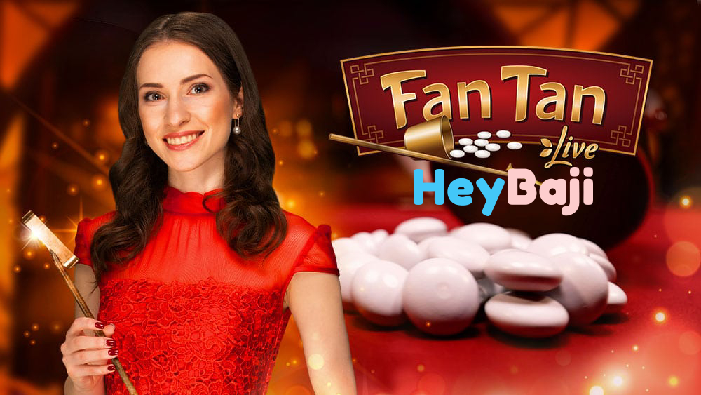 HeyBaji Fan Tan বাংলাদেশ - অনন্য লাইভ ক্যাসিনো গেম